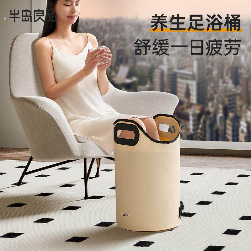 泡脚桶家用过小腿泡脚袋可折叠洗脚盆可携式养生神器保温足浴桶