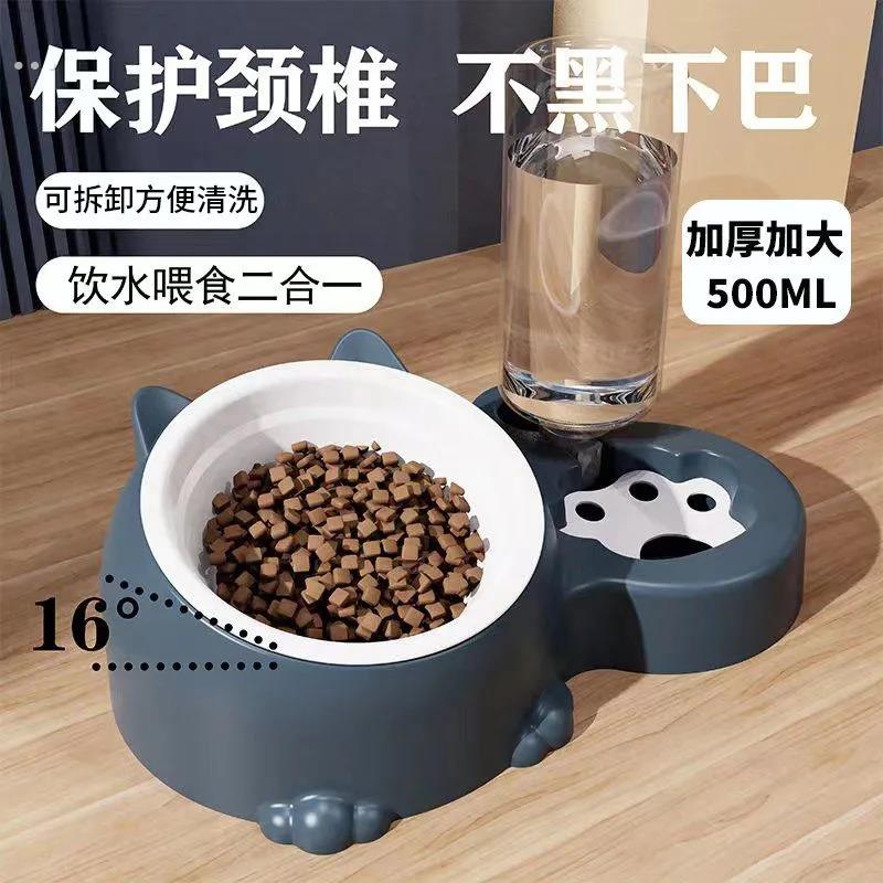 宠物用品双碗自动饮水宠物猫粮狗食盆不锈钢狗盆猫盆猫碗护颈喂食
