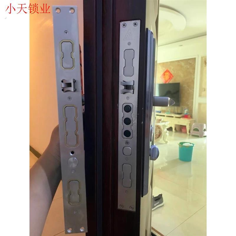 防盗门锁锁体40*388霸王锁体锁具通用型门锁不锈钢全钢九舌.