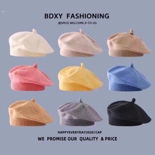 婴儿帽子春秋款贝雷帽宝宝毛线帽男女宝儿童针织帽四季款2024新款