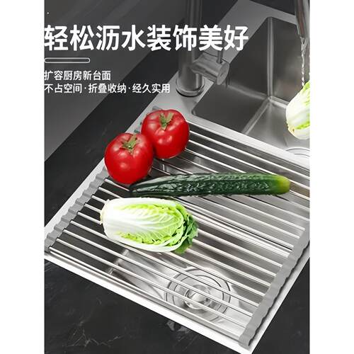 厨房水槽沥水架水池碗碟收纳置物架可折叠碗盘架沥水篮厨房置物架