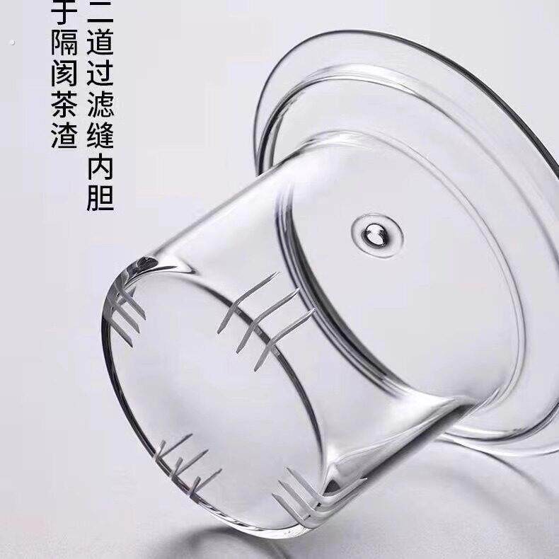 煮茶壶通用配件玻璃杯盖内胆玻璃茶漏过滤带盖子烧水壶侧把壶冲茶