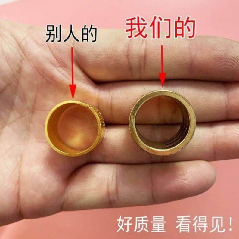 特厚铜顶针 加厚2mm铜顶针家用顶针箍缝纫抵戒指环压针器缝纫工具,居家布艺,缝纫DIY工具套装,淘宝优惠券,粉丝福利购,淘宝优惠卷