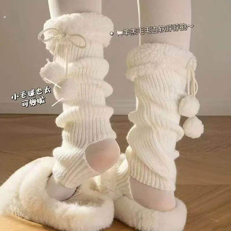 羊羔毛绒腿套冬天腿套蝴蝶结毛球可爱仿羊绒保暖堆堆袜子秋冬款,模玩/动漫/周边/娃圈三坑/桌游,lolita洛丽塔袜子,淘宝优惠券,粉丝福利购,淘宝优惠卷