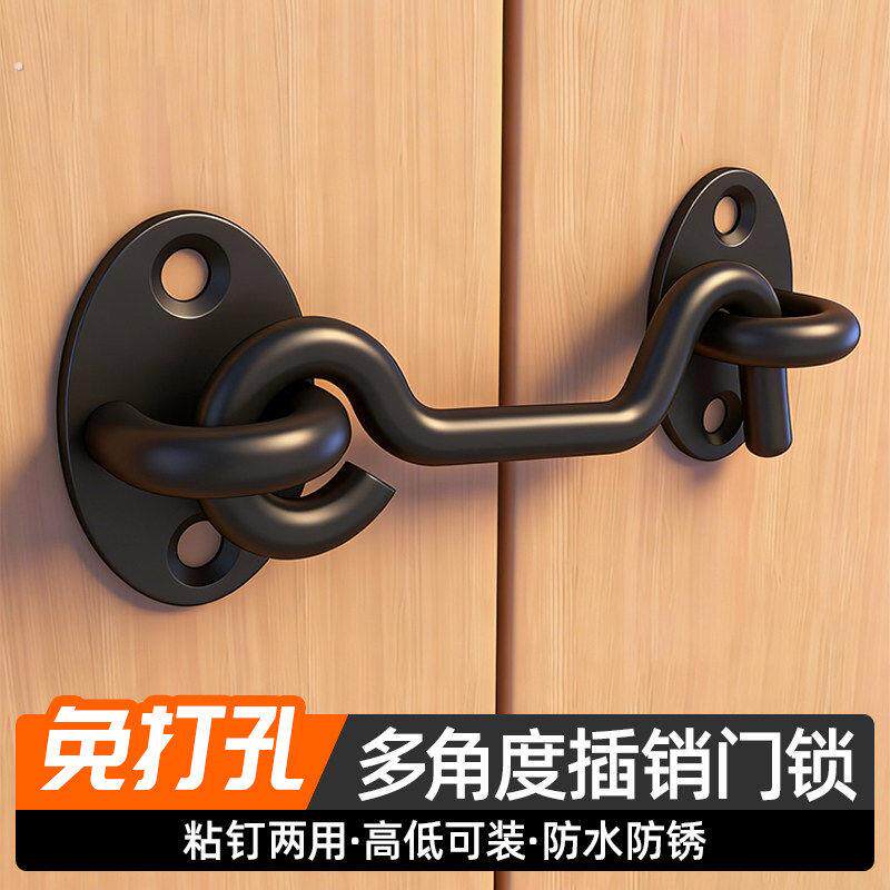 多功能门扣搭扣化妆室玻璃门二道锁防盗门内反锁扣卧室门老式插销