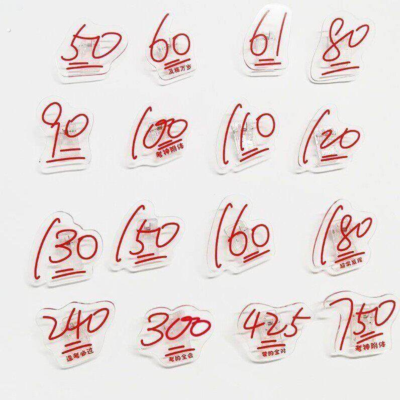 新款质量100分学科夹子高考750满分考研试卷夹学习用品亚克力塑料