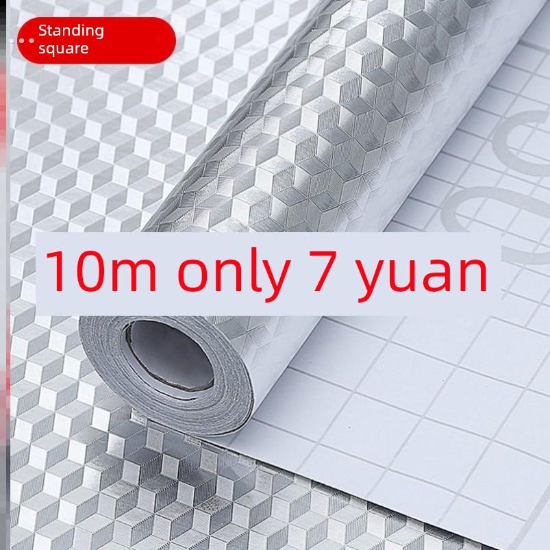 20米厨房防水防油贴防火耐高温不干胶加厚墙纸橱柜灶铝箔纸特惠