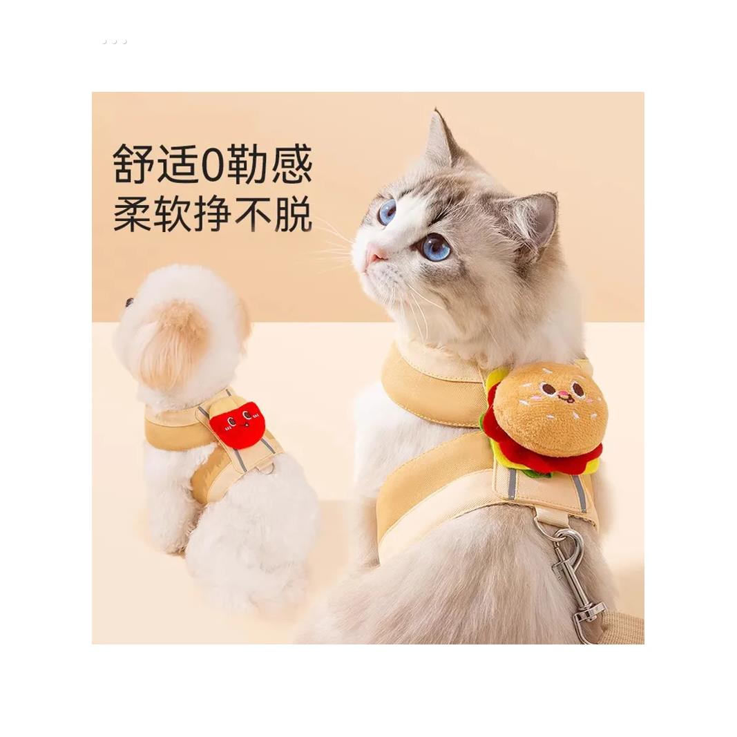 汉堡薯条玩偶胸背带牵引绳猫咪外出可爱魔术贴透气耐磨宠物防挣脱
