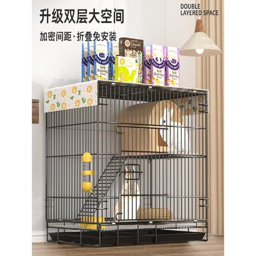 家养兔子专用笼子繁殖室内双层别墅自动清粪加密大空间折叠免安装
