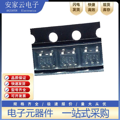 原装正品 SN74LV1T125DBVR SOT-23-5 单电源单路缓冲门芯片