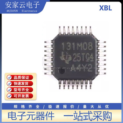 原装ADS131M08IPBS TQFP-32 24位32kSPS 8通道同步采样 Δ-Σ ADC