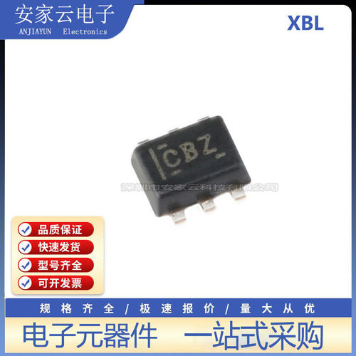 原装正品TMP102AIDRLR SOT-563 数字温度传感器芯片