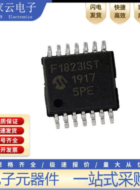 PIC16F1823-I/ST 16LF1503-I/ST丝印L1503IST TSSOP14 进口现货