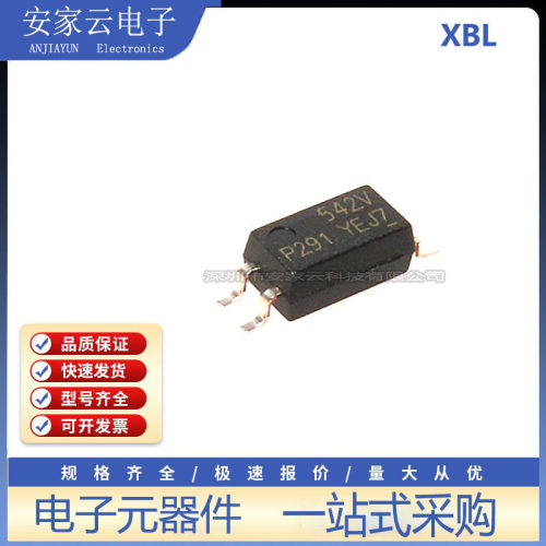 TLP291-1GB TLP291-1 光电耦合器 封装SOP-4 全新原装