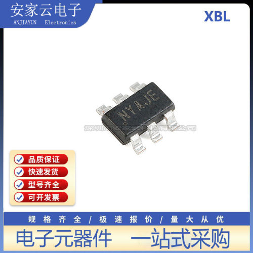 原装正品 SY8105ADC 丝印NY TSOT-23-6 同步降压DC-DC稳压器芯片