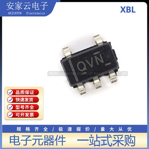 原装正品 TLV70212DBVR SOT-23-5 低压降稳压器(LDO)芯片