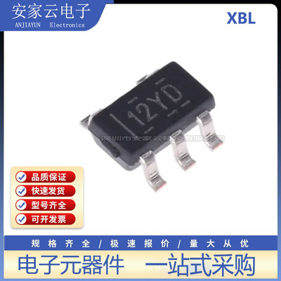 原装TLV333IDBVR SOT-23-5用于成本敏感型系统单路CMOS运算放大器