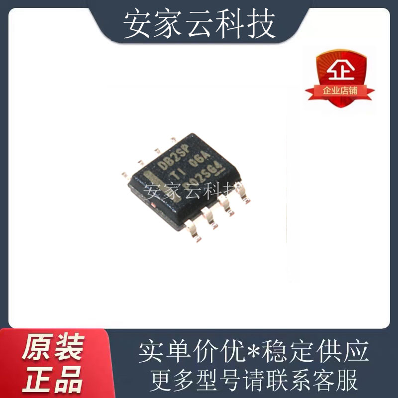 LMR14020PDDAR降压转换器芯片