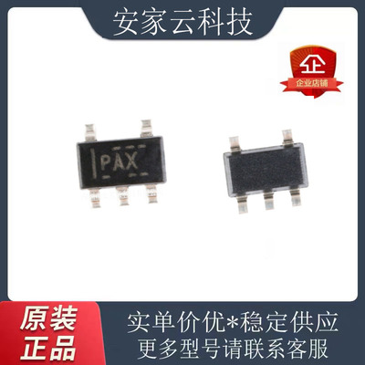 TLV62569DBVR丝印16AF稳压器