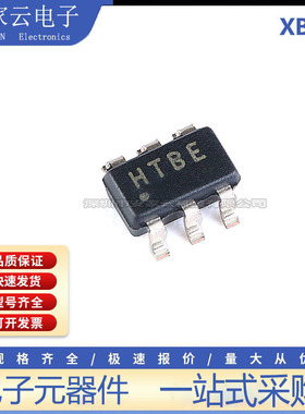 原装正品 MCP16301T-I/CHY SOT-23-6 可调降压DC-DC稳压器芯片