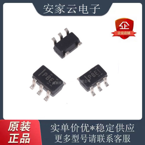 原装正品 TPS76333DBVR SOT-23-5 3.3V150mA低压差线性稳压器芯片