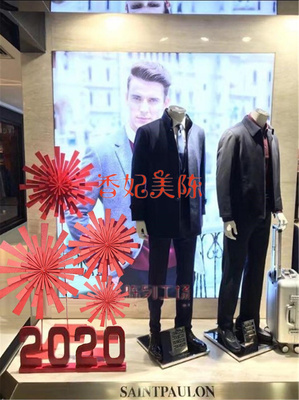 新品Spring Festival New Year country X Qing Ofestival Road l