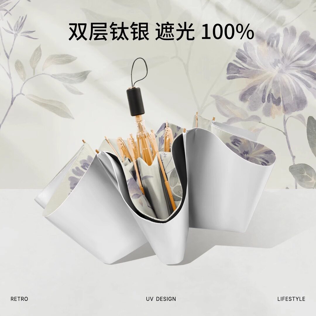 晴雨两用遮阳伞女夏太阳伞双层加倍防晒伞防紫外线小清新雨伞折叠