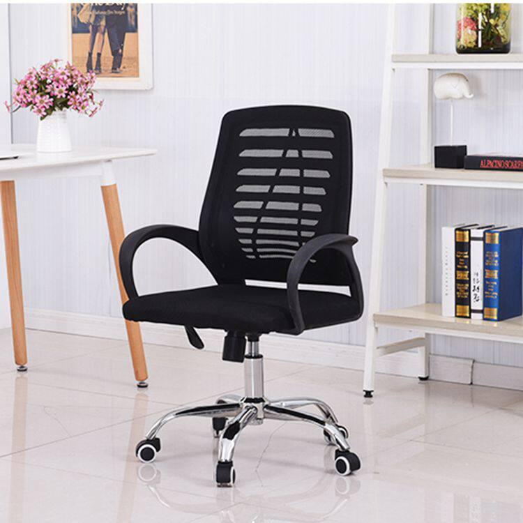 办公椅逍遥升降电脑椅舒适久坐家用网布旋转椅职员会议椅