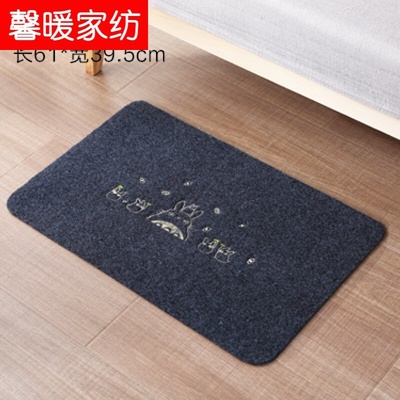 极速Home door mat bathroom mat kitchen abMsoTrbent floor maW