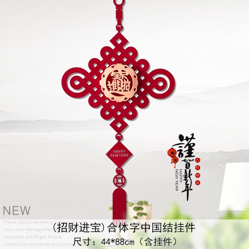 New 2022 year of the Tiger New Year Spring Festival Chines