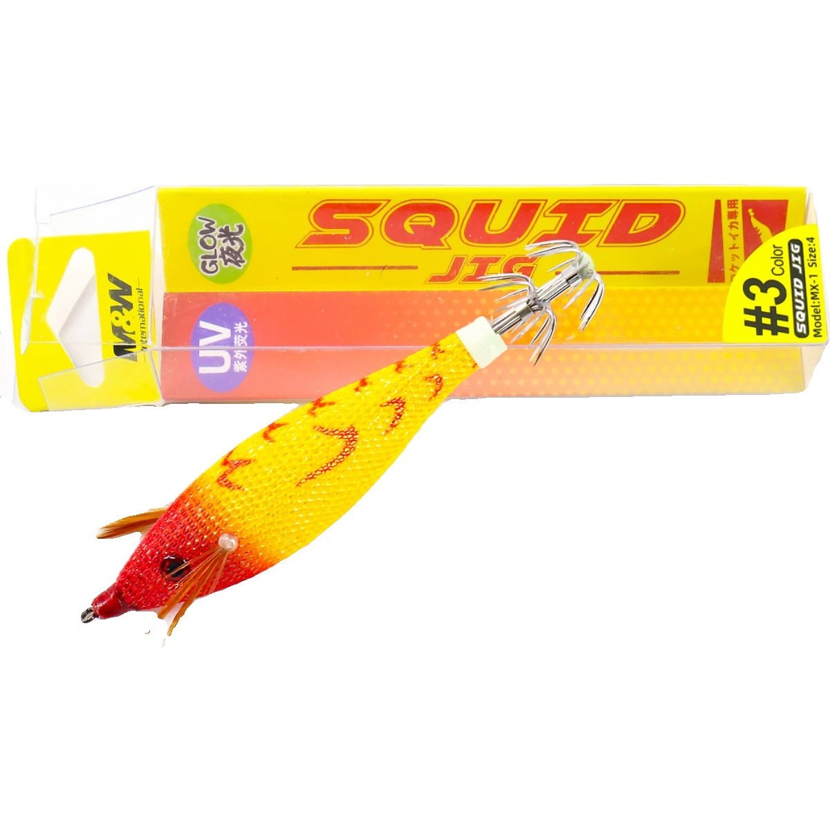 MW海钓水平虾火箭鱿吹筒钩木虾钩双层伞钩10克船钓鱿鱼假饵新布卷