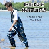 雨鞋 防水衣服雨裤 男连体水库钓鱼服 半身加厚抓鱼赶海裤 下水裤