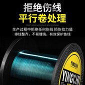 500米钓鱼线主线正品 高端德国进口海竿线强拉力抛竿路亚尼龙