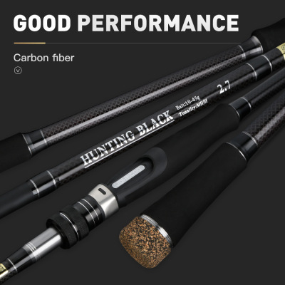 路亚竿碳素直柄双竿稍MH/H超硬抛竿海杆轻雷强套装 3米2.7米3节