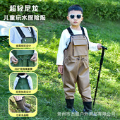 新款 备 尼龙儿童玩水服连体涉水衣幼儿园防水雨靴捉鱼沙滩赶海装