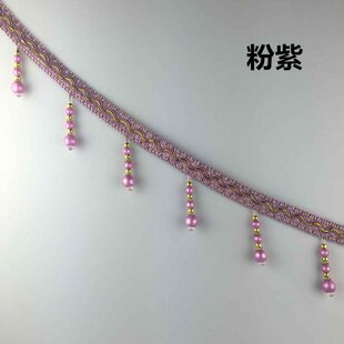 ball 极速Curtadin Afringe hanging lace accessories curtaiXn