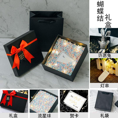 极速Birthday gift surprise trunk giftH box for r boyfriend s