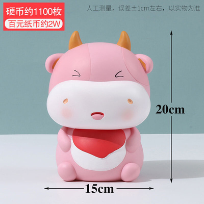 新品Large capacity year ofw the ox coin bank only-in-no-out