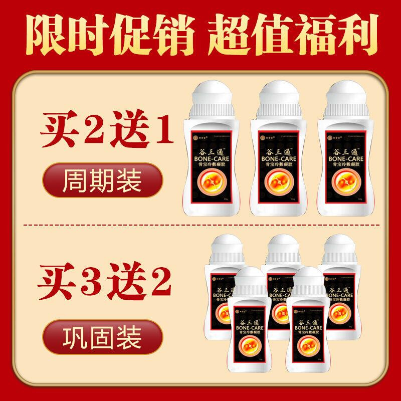 现货速发Had shakig  ati-hadshakig had shakig St [x s