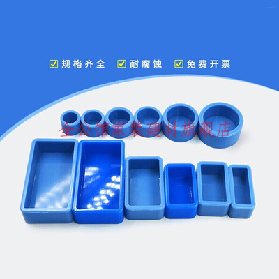 Metallographic moJKsaic mold metallographic silicone soft