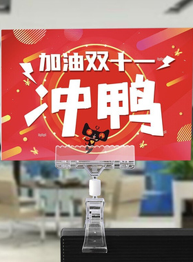 极速Double s11 atmosphere layout hanging flagsQ double 11 dX