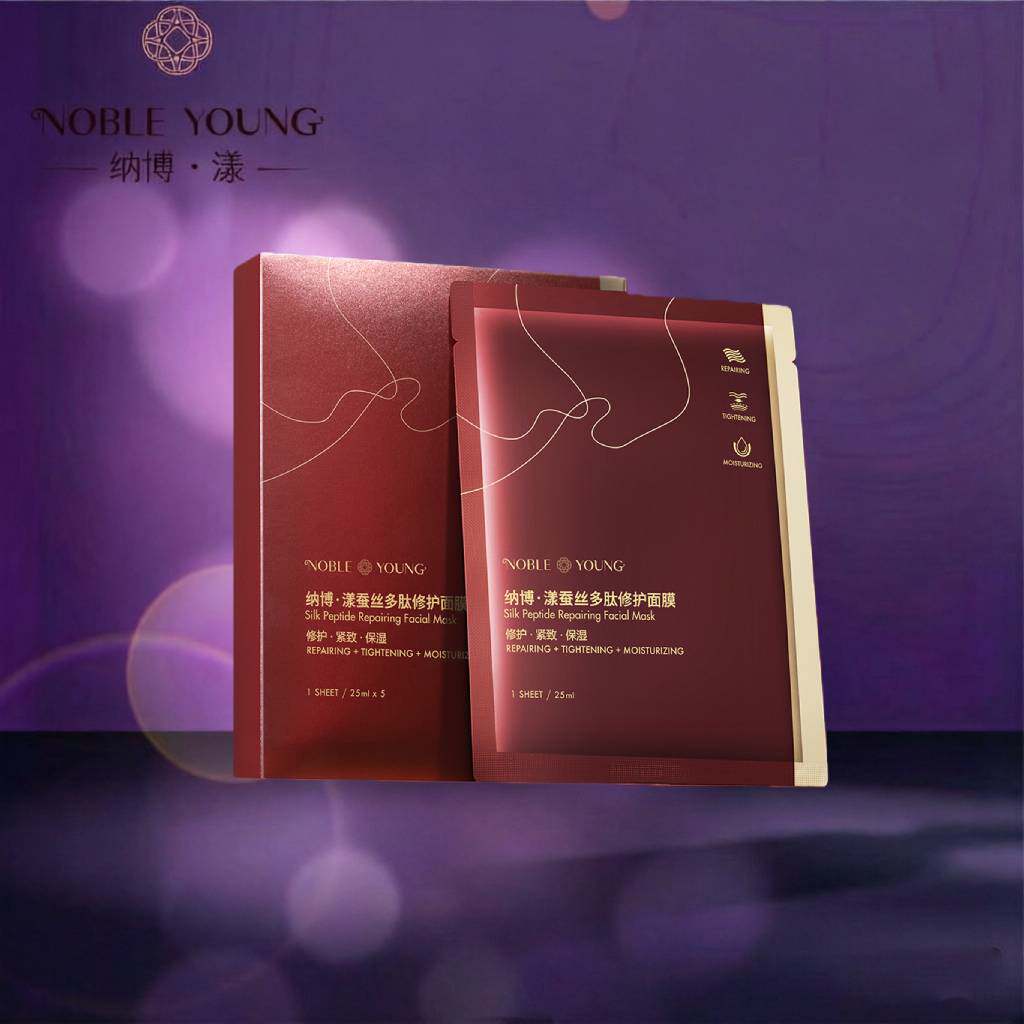 NOBLE YOUNG/纳博&middot;漾蚕丝多肽修护面膜