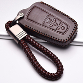 适用于丰田钥匙套凯美瑞卡罗拉雷凌亚洲龙汉兰达荣放锋威兰达包扣