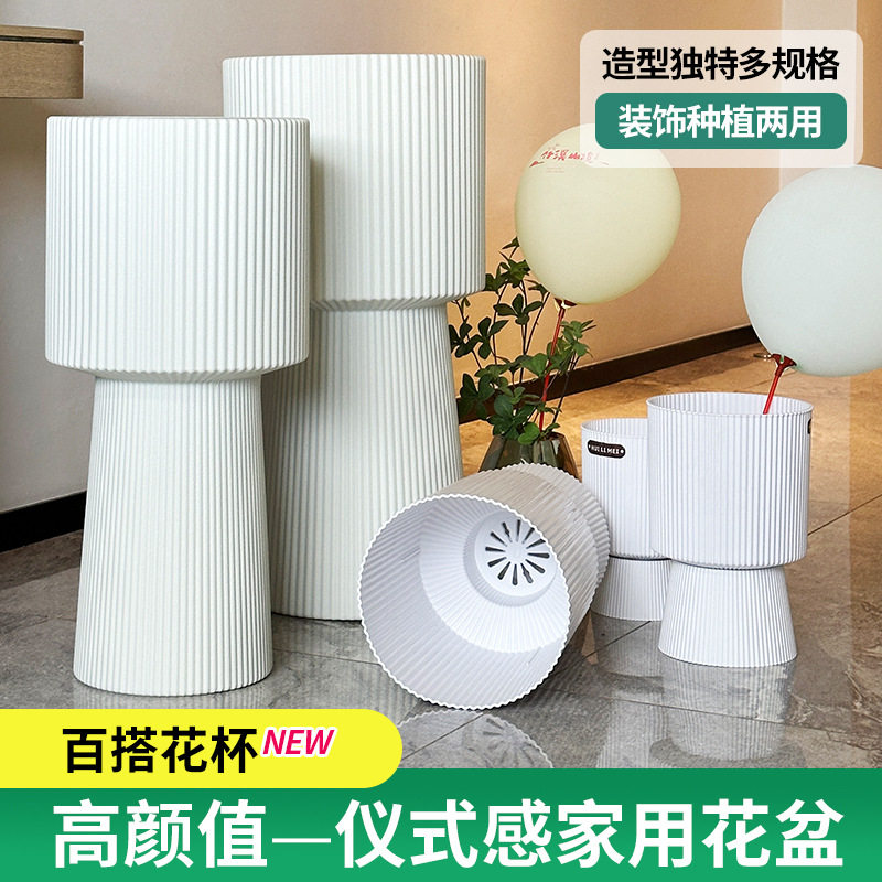 兰花花盆家用塑料大号蝴蝶兰专用树脂美雅杯高角罗马盆自吸水懒人