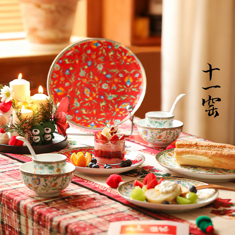 十一窑生如夏花中式景德镇餐具套装高档珐琅彩碗盘乔迁结婚送礼物,餐饮具,碗,淘宝优惠券,粉丝福利购,淘宝优惠卷