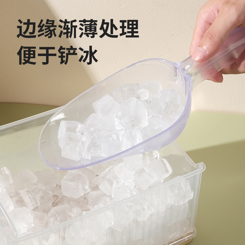 塑料冰铲家用米勺铲粮食铲面粉铲冰勺食品铲爆米花铲子多用铲加厚