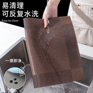 餐垫餐桌垫隔热垫西餐餐垫防水防油免洗碗轻奢高级感防烫餐布小块