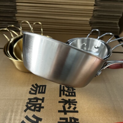 不锈钢韩式米酒碗带把拌饭碗