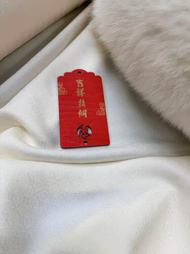强捻提花纱罗100%桑蚕丝22.5姆米140门幅39号