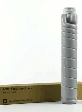 适用富士施乐5955/5945墨粉 5955粉盒  B8075 B8090 B8065墨粉